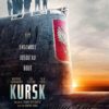 French poster for Kursk (2019)