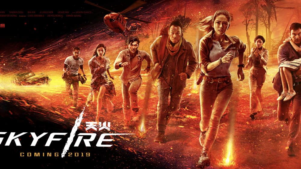 Image from Skyfire (2019)