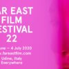 Far East Film Festival 22 poster