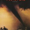 Poster for Twister (1996)